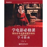 年会节目创意节目